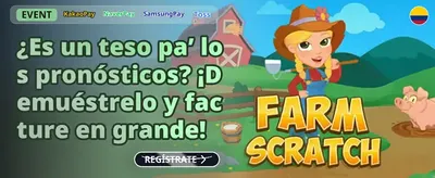 Nequi